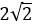 Maths-Definite Integrals-22177.png